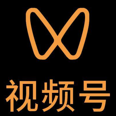 青龙微信视频号多云仓一件代发，微信视频号电子面单快递仓储代发